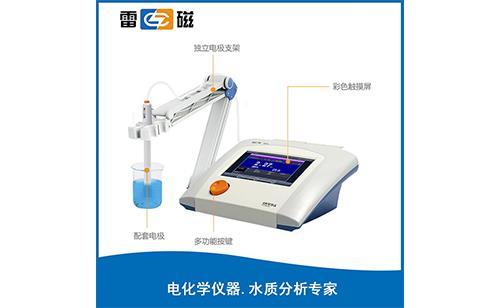 JPSJ-606L型溶解氧測定儀